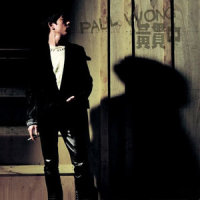 新秩序_黄贯中