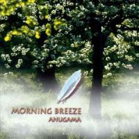 Morning Breeze Ii_Anugama