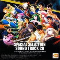 ティアー?ドロップ_Project,ZONE