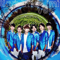 Sky's The Limit_V6