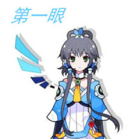 第一眼_洛天依
