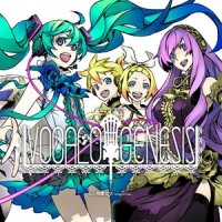 DYE_AVTechNO!,巡音流歌