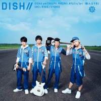 晴れるYA!_DISH//