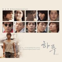 Angel_SUPER JUNIOR
