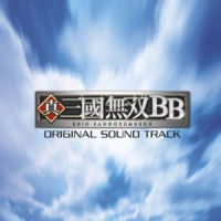 OPENING -DW YASU MIX-_光栄BGM部