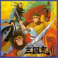 諸葛亮孔明的主題音楽_日本ACG