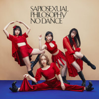 ヒューリスティック・シティ_The Dance for Philosophy,mabanua