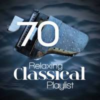 Peer Gynt Suite No. 1, Op. 46: III. Anitra's Dance_Edvard Grieg,Rouslan Raichev,Plovdiv Philharmonic Orchestra