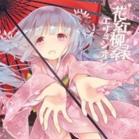Ray_初音未来