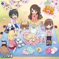 キラッ! 満開スマイル!_牧野由依