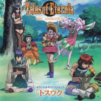 勝利の余韻_有泽孝纪