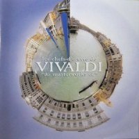 op.10-F大调第1号“海上暴风雨”,RV 433-Allegro_Classical Artists