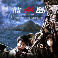 Resistant_澤野弘之