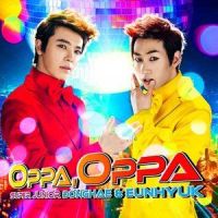 Oppa, Oppa_SUPER JUNIOR-D&E