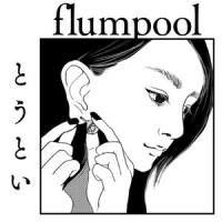 WINNER_flumpool