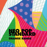 Morning View_ORANGE RANGE