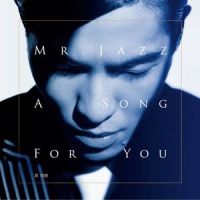 How Can You Mend A Broken Heart_萧敬腾