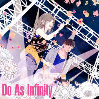 遠くまで_Do As Infinity