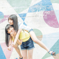ひと夏の長さより…_乃木坂46