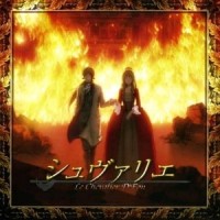 落日の騎士_大岛满