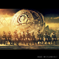 僕たちは戦わない_AKB48