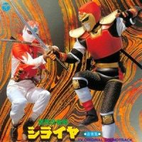 恵美破慕情_日本ACG
