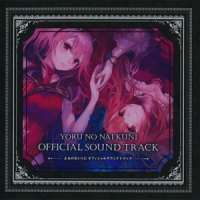 regret -plei-_市道真央