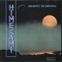 Journey To Zipangu_姬神