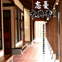 小狗圆舞曲_MIKA STUDIO