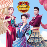 轮回_阿兰,吕海东