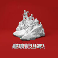 残酷月光_肖战