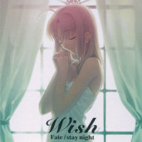 悲恋_芳賀敬太
