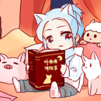 相互学习取长补短_叶洛洛