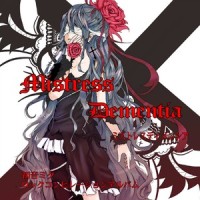 ミストレスディメンシア_神様うさぎ,初音未来