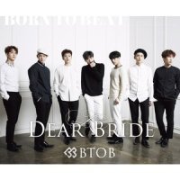 ずっとずっと_BTOB
