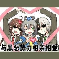小叮当_洛天依