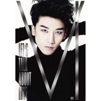 LOVE BOX_胜利