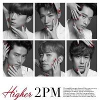 誓いのクリスマス_2PM