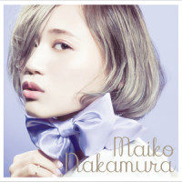 ふれて未来を_中村舞子