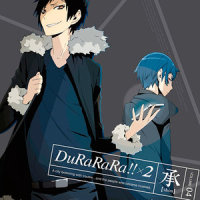 Dancing In The Sunshine_吉森信