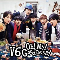 ROCK YOUR SOUL_V6