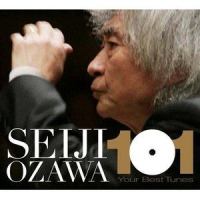 Capriccio Espagnol, Op. 34: I. Alborada_小澤征爾,Saito Kinen Orchestra