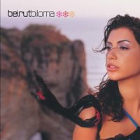 Harem (Cancao do Mar)_Sarah Brightman