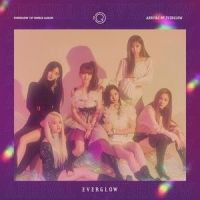 봉봉쇼콜라 (Bon Bon Chocolat)_EVERGLOW