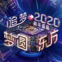 神奇_肖战