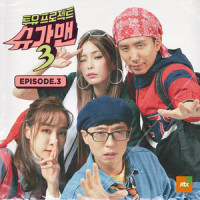 슬픈 얼굴 (Produced by DAVINK)_Lovelyz