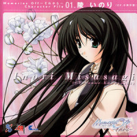 Inori-sweet note-_阿保刚