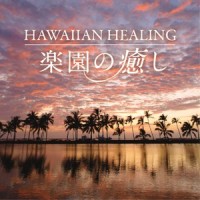 カイルア~天国の海_神山純一