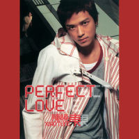 I Know U Know_陈晓东