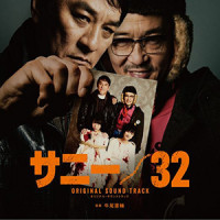 pray_牛尾憲輔,田渕ひさ子